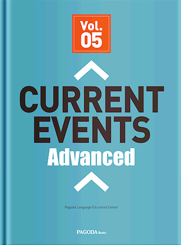 Current Events: Advanced Vol.5